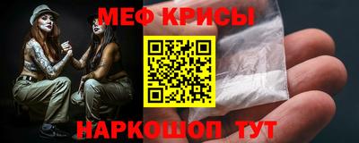 MDMA Туймазы