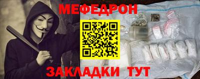 MDMA Туймазы