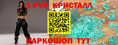 MDMA Туймазы