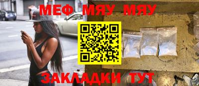 ПСИЛОЦИБИНОВЫЕ ГРИБЫ Тулун
