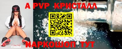 ПСИЛОЦИБИНОВЫЕ ГРИБЫ Тулун
