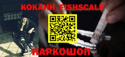 ПСИЛОЦИБИНОВЫЕ ГРИБЫ Тулун