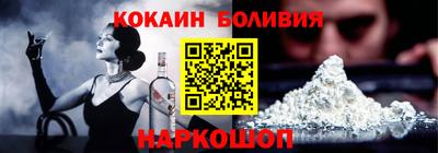 MDMA Туймазы