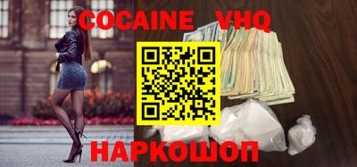 MDMA Туймазы