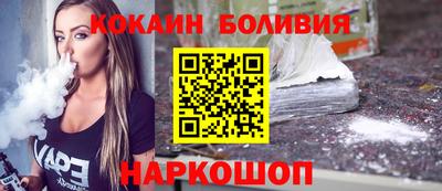 ПСИЛОЦИБИНОВЫЕ ГРИБЫ Тулун
