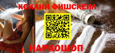MDMA Туймазы