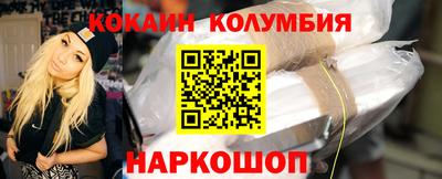 MDMA Туймазы