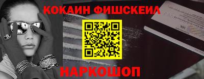 MDMA Туймазы