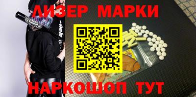 MDMA Туймазы