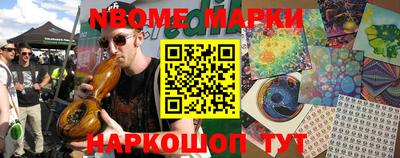 ПСИЛОЦИБИНОВЫЕ ГРИБЫ Тулун