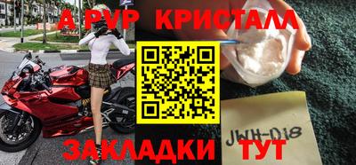 ПСИЛОЦИБИНОВЫЕ ГРИБЫ Тулун