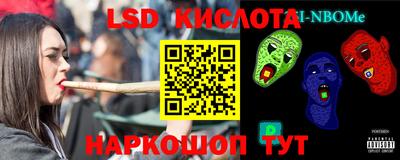 Альфа ПВП Тула