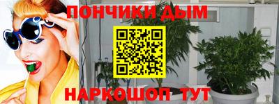 MDMA Туймазы