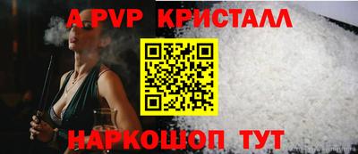 ПСИЛОЦИБИНОВЫЕ ГРИБЫ Тулун