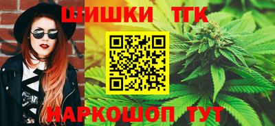 Альфа ПВП Тула