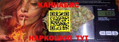 MDMA Туймазы