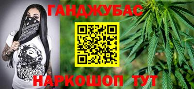 MDMA Туймазы