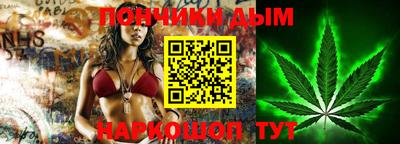 Альфа ПВП Тула