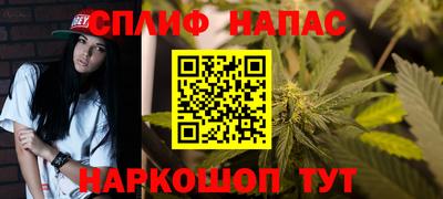 ПСИЛОЦИБИНОВЫЕ ГРИБЫ Тулун