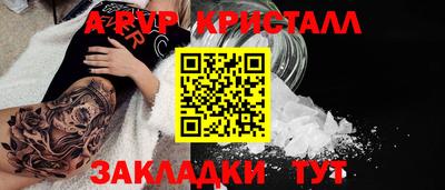 ПСИЛОЦИБИНОВЫЕ ГРИБЫ Тулун
