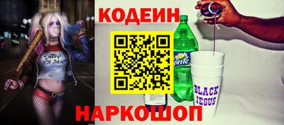 Альфа ПВП Тула