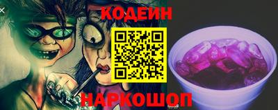 MDMA Туймазы