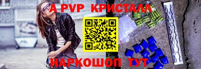 ПСИЛОЦИБИНОВЫЕ ГРИБЫ Тулун