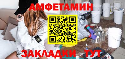 Альфа ПВП Тула