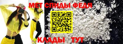 Альфа ПВП Тула