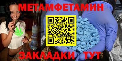 Альфа ПВП Тула