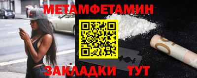 ПСИЛОЦИБИНОВЫЕ ГРИБЫ Тулун
