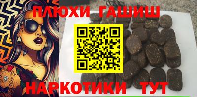 Альфа ПВП Тула