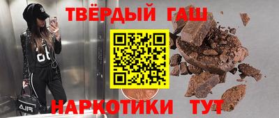 ПСИЛОЦИБИНОВЫЕ ГРИБЫ Тулун