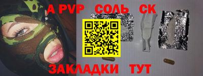 MDMA Туймазы