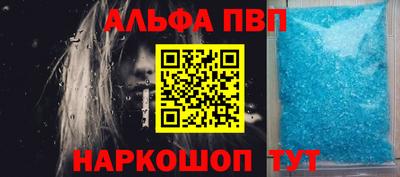 MDMA Туймазы