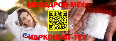 Альфа ПВП Тула