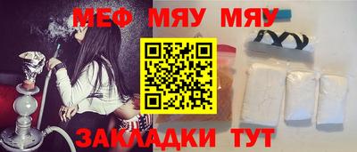 ПСИЛОЦИБИНОВЫЕ ГРИБЫ Тулун
