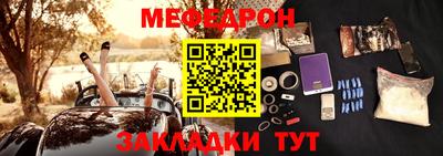 ПСИЛОЦИБИНОВЫЕ ГРИБЫ Тулун